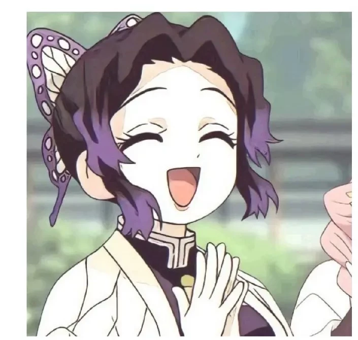 Shinobu Kocho/ tu novia thumbnail