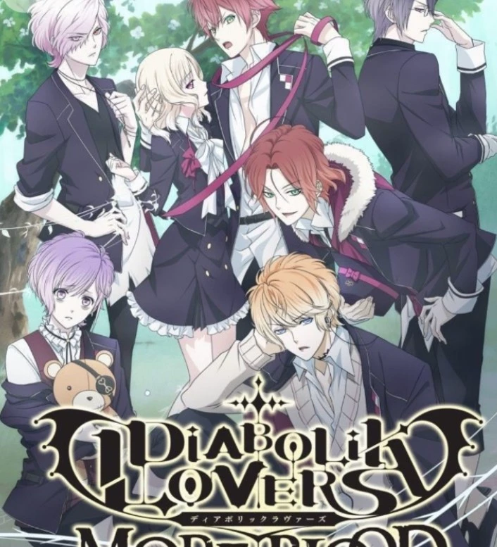 daibolik lovers (shu and reiji) thumbnail