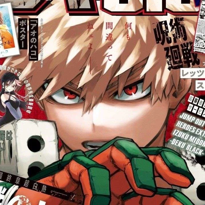 Bakugo Katsuki thumbnail