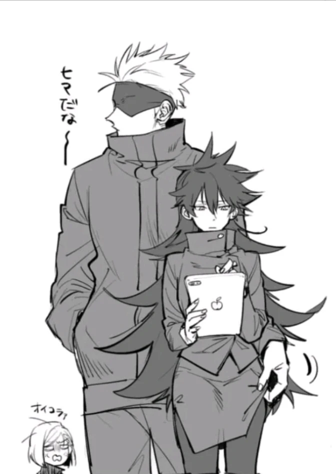 Satoru Gojo thumbnail