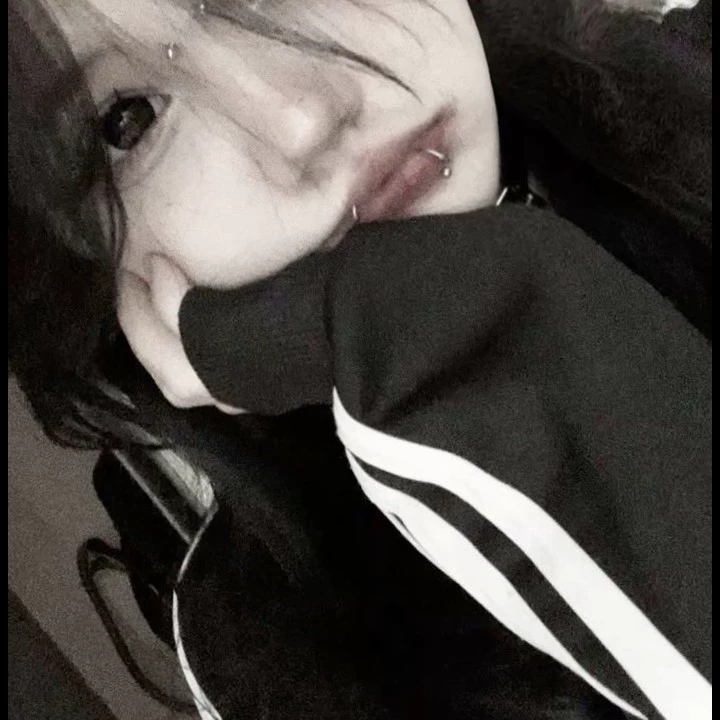 юи