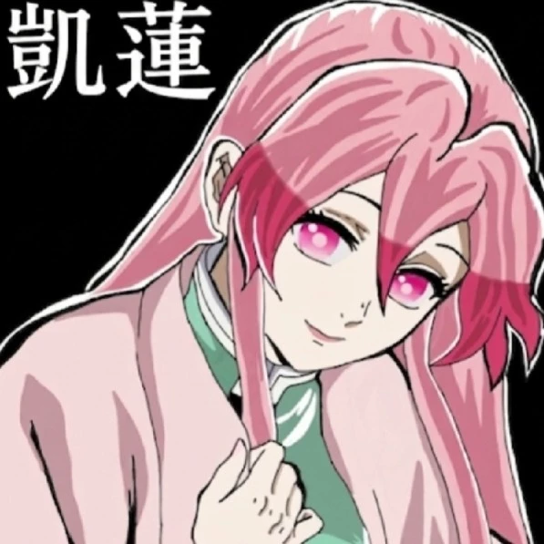 Mikae Kairen