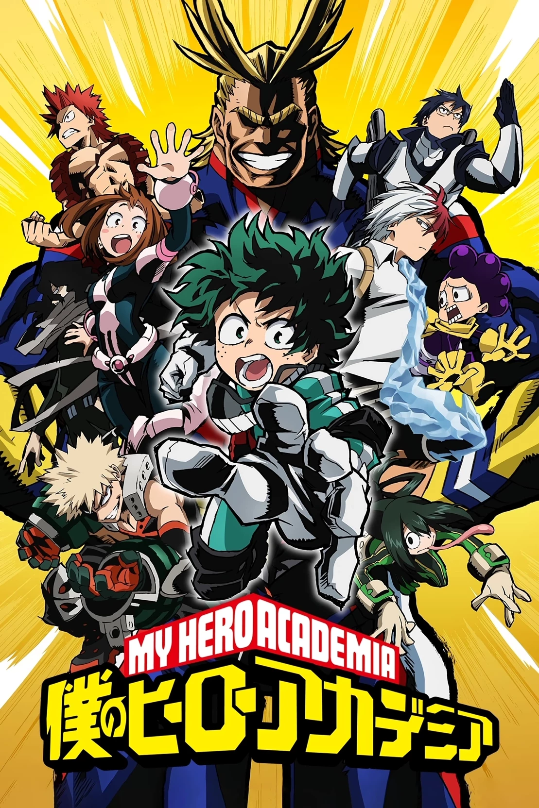 My Hero Academia - Class 1-A thumbnail