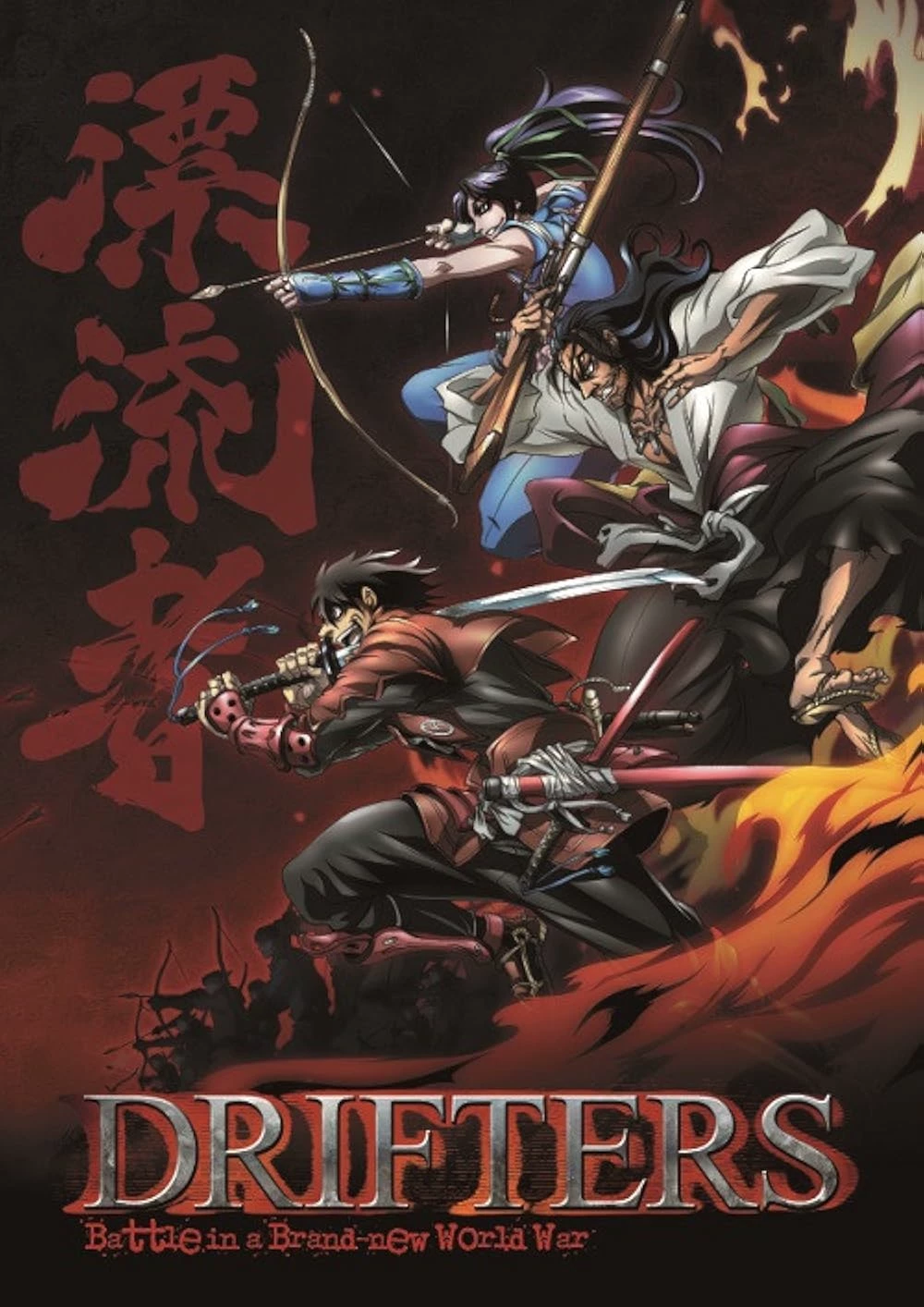 Drifters thumbnail