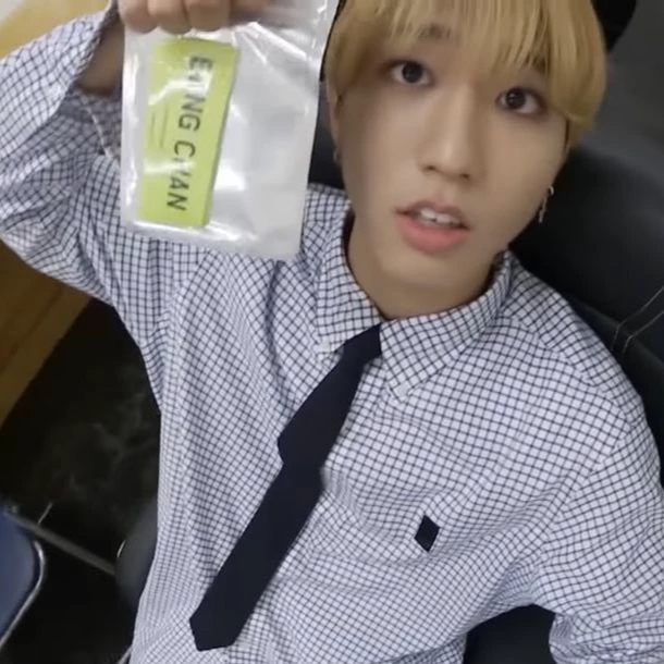 Jisung thumbnail