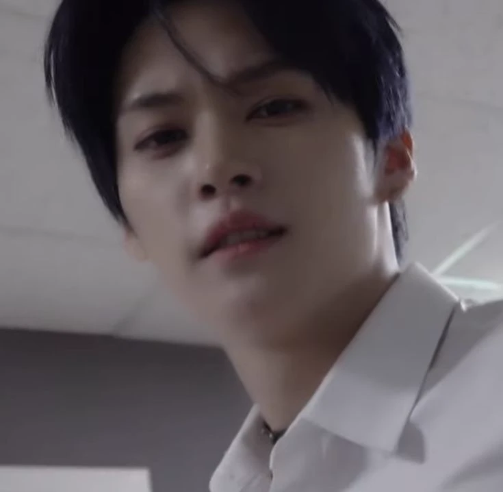 Minho thumbnail
