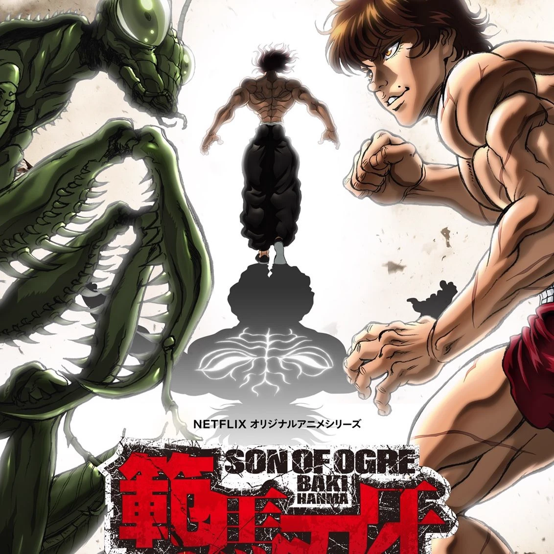 Baki Hanma thumbnail