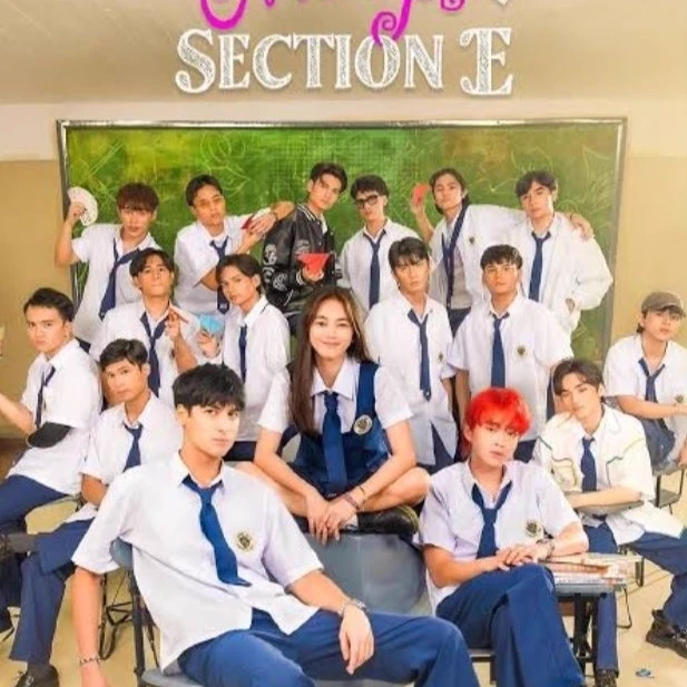 Section E thumbnail