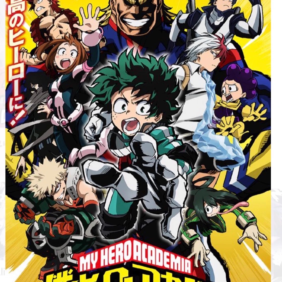 My Hero Academia thumbnail