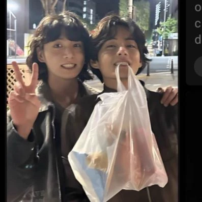 Jungkook & Taehyung thumbnail