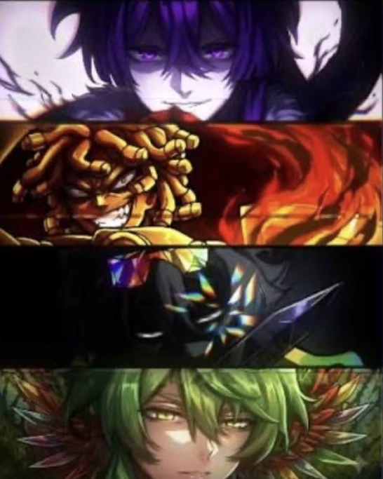 Gods of UU thumbnail