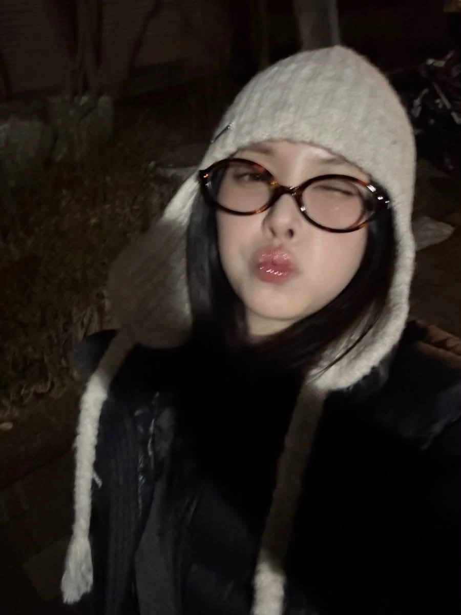 Yunah thumbnail