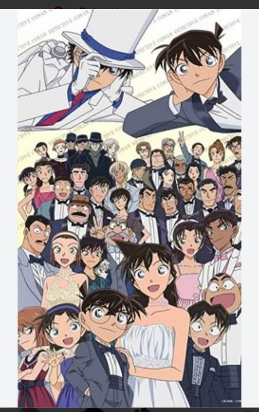 Amuro's younger brother? (Conan) thumbnail