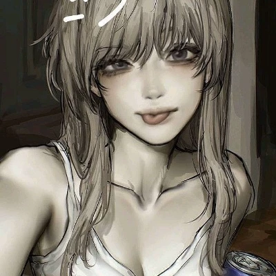 Lucia thumbnail