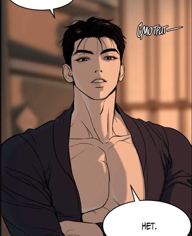 JINIX \|\| jaegyeon. thumbnail