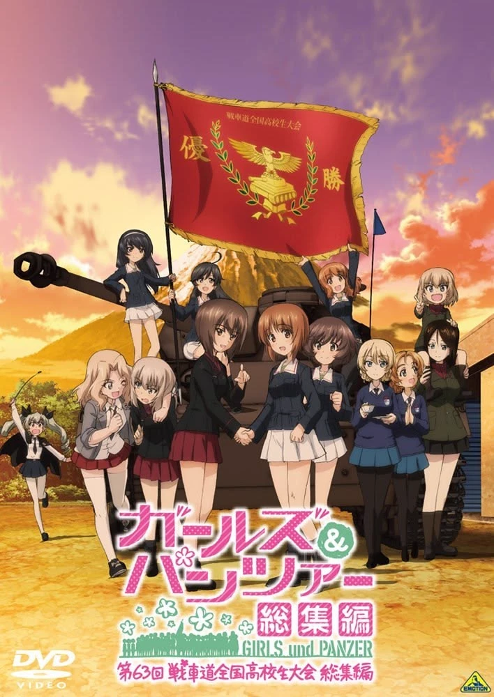 Girls and Tanks thumbnail