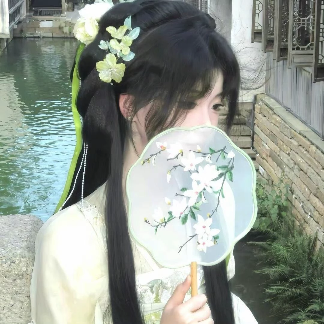 Aiko thumbnail