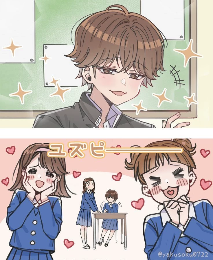 Yuzuhiko Tachibana thumbnail
