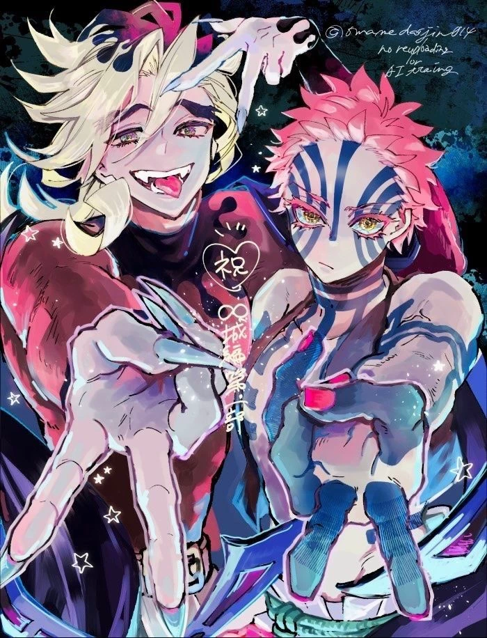 Higher Moons thumbnail