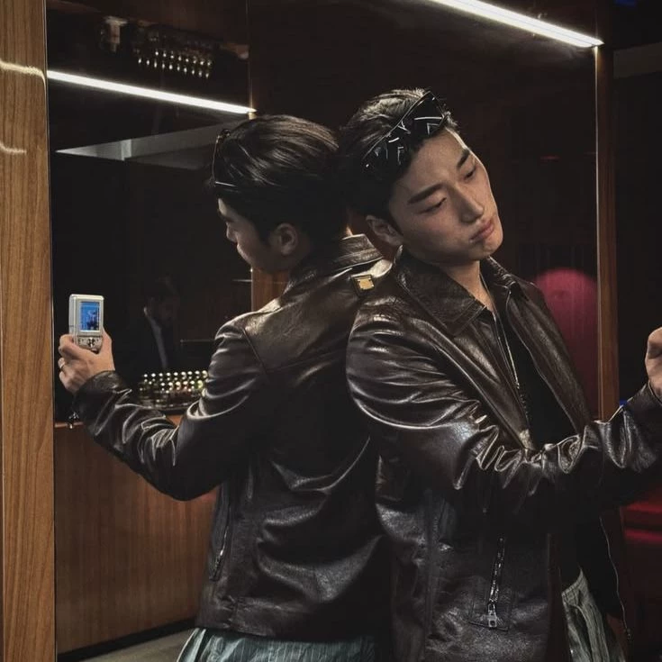 Choi San thumbnail