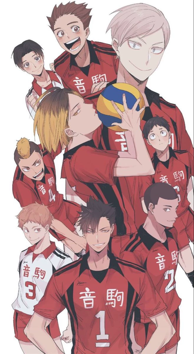 Nekoma thumbnail