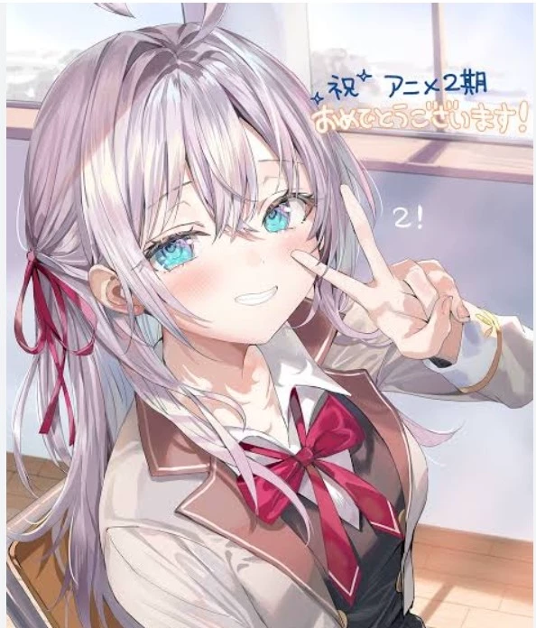 Alya thumbnail