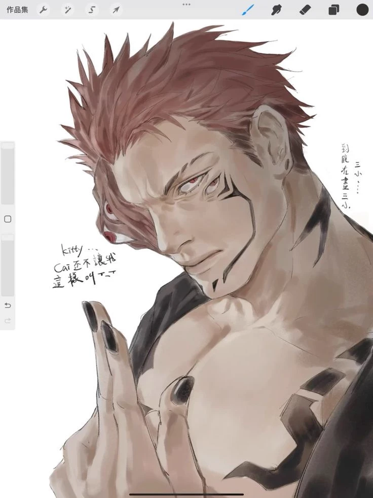 Sukuna ryōmen thumbnail