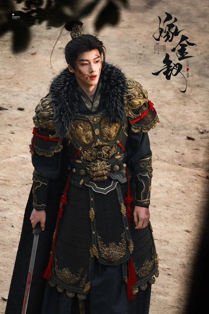 Han Zhao thumbnail