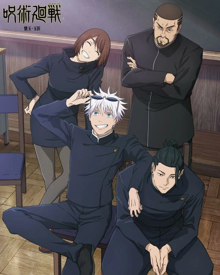 jujutsu kaisen thumbnail