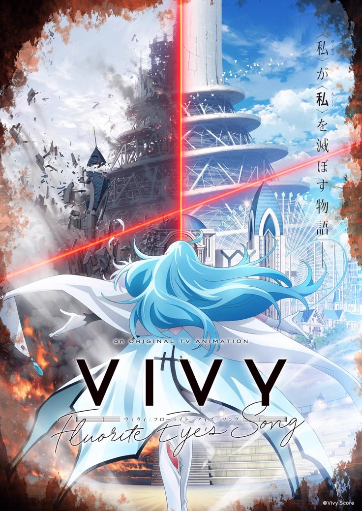 Vivy: Fluorite Eye's Song! thumbnail