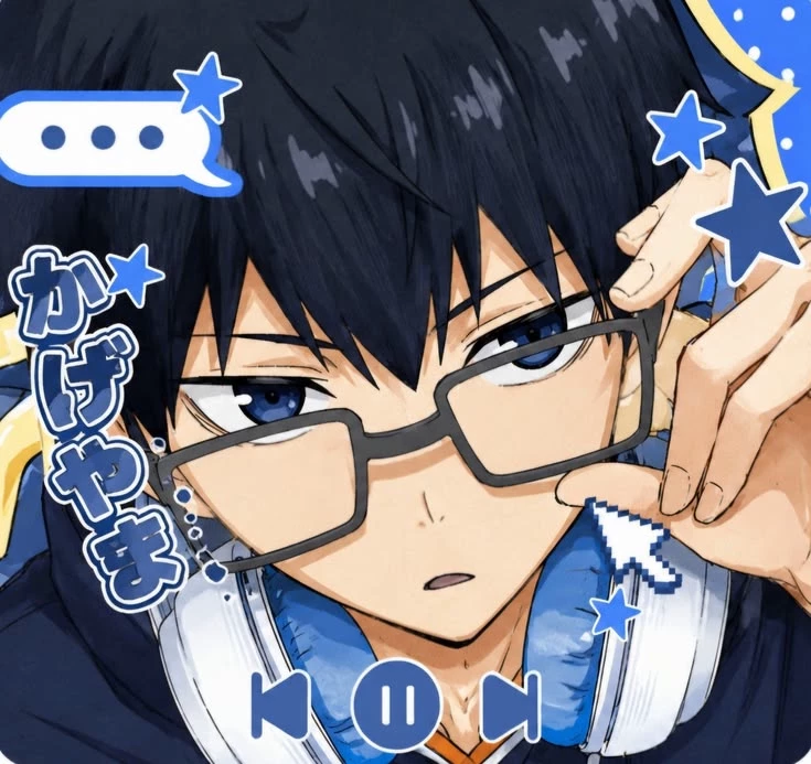 Kageyama Tobio thumbnail