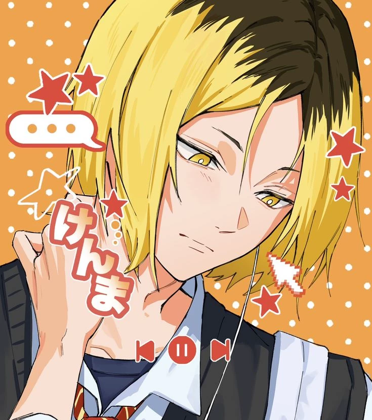 Kenma Kozume thumbnail