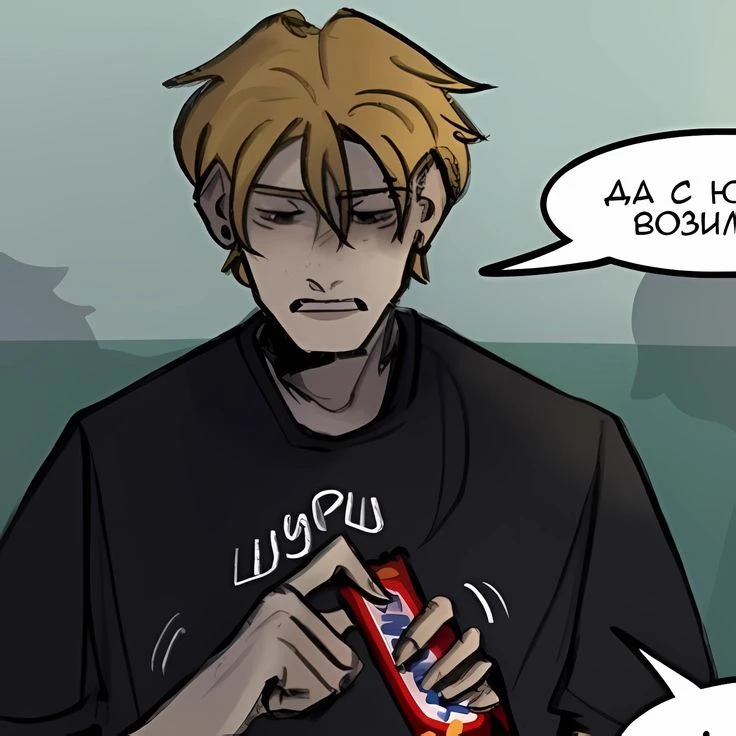 Ilya Muromets thumbnail