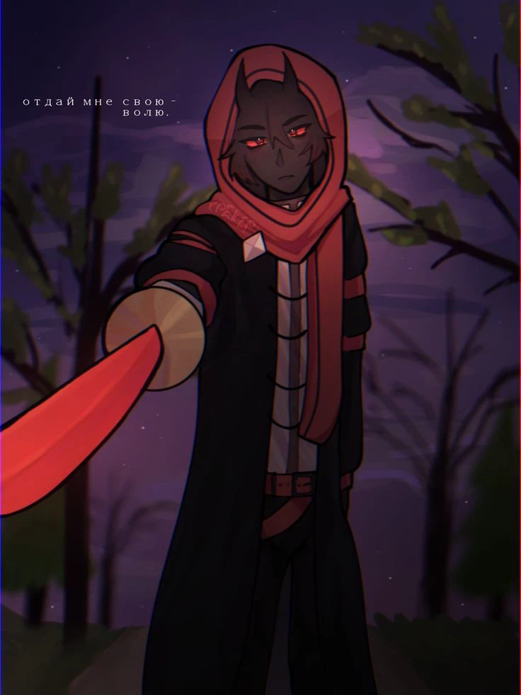 Mrk'grsh'traklar / Mark thumbnail