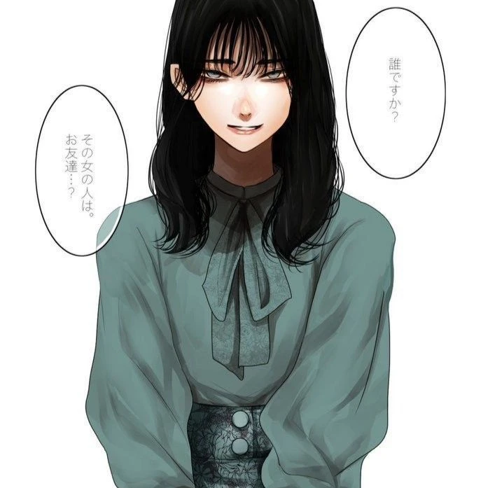 Kikouru (Kiko-san) thumbnail