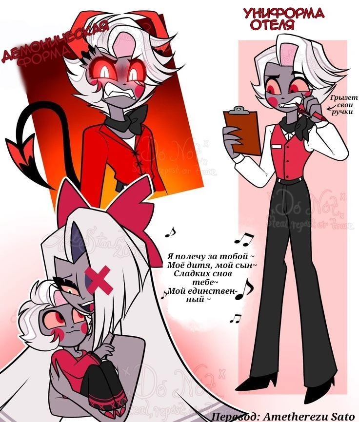 Maxxy Morningstar thumbnail