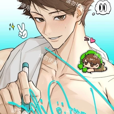 Oikawa tooru 😋 thumbnail