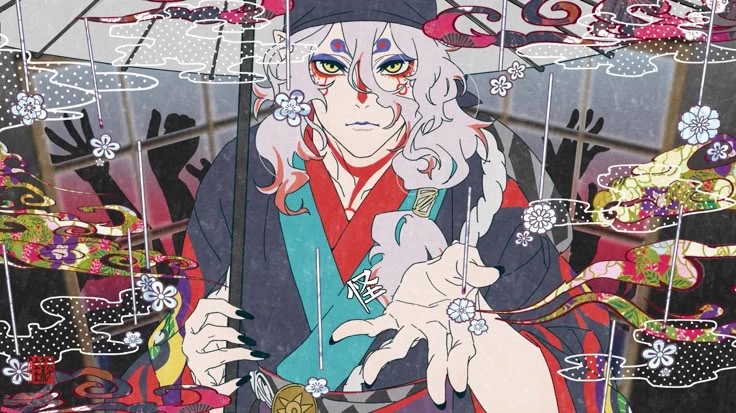 Kon (Kusuriuri) thumbnail