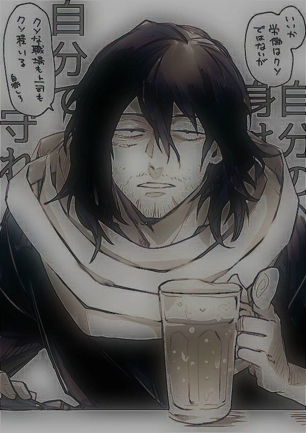 Shota Aizawa thumbnail