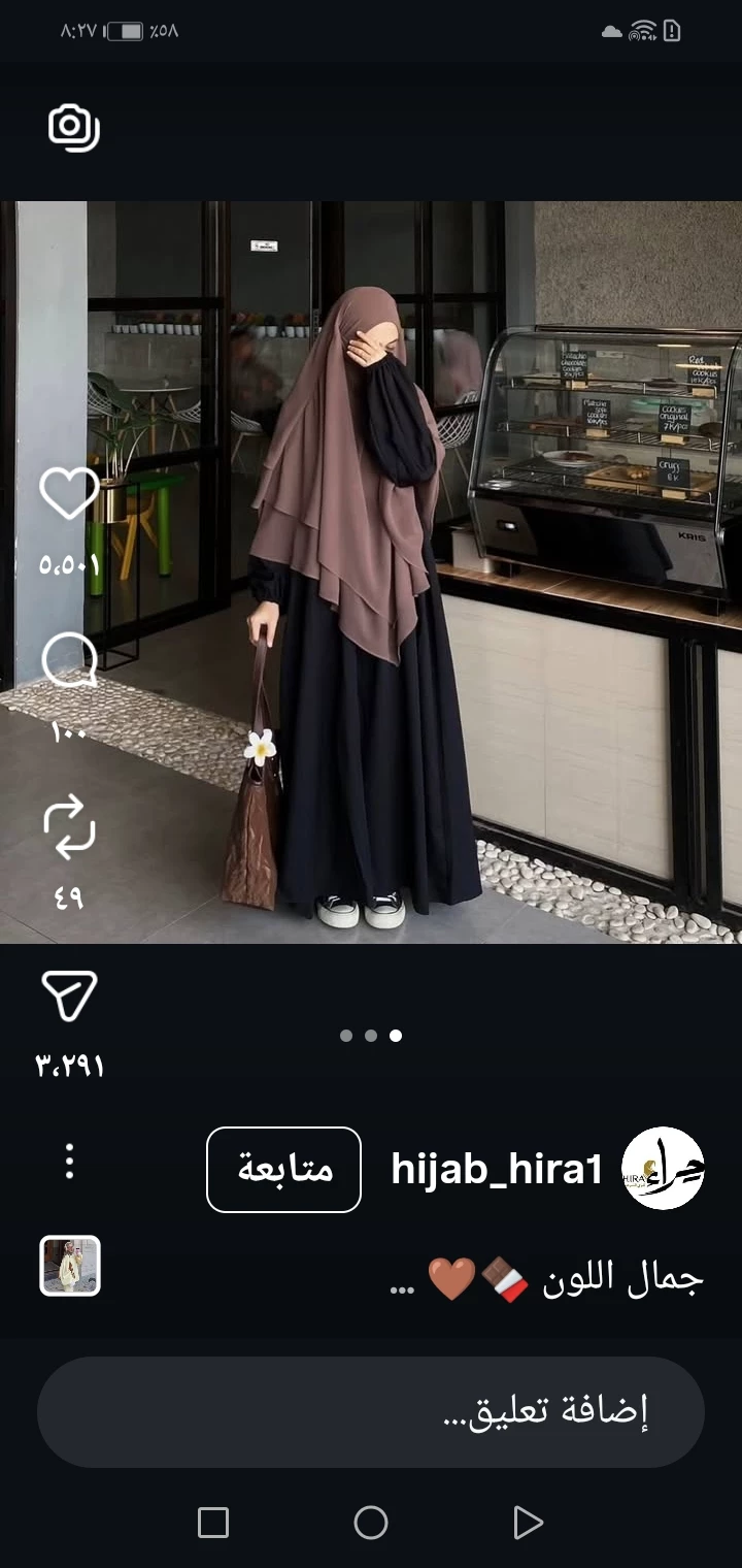 سعاد  thumbnail