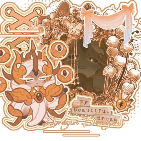 Longan Dragon Cookie thumbnail