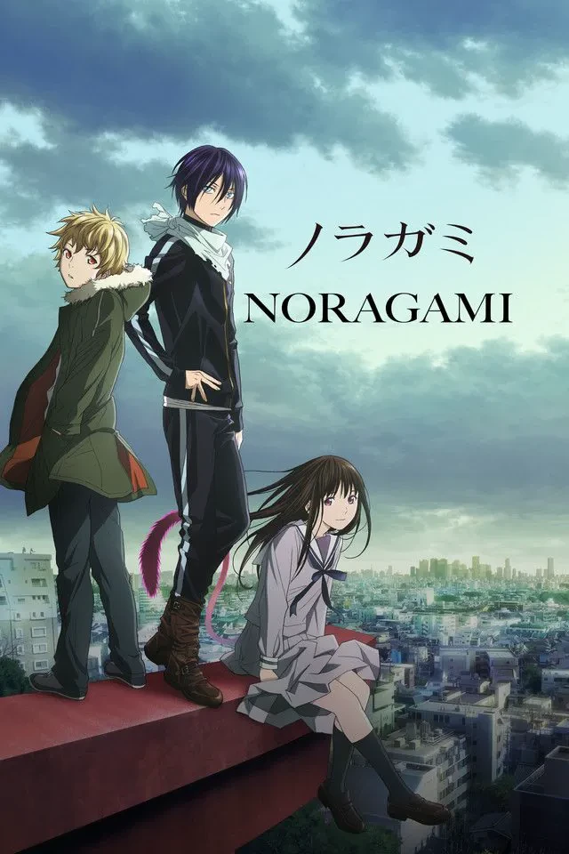 Noragami thumbnail