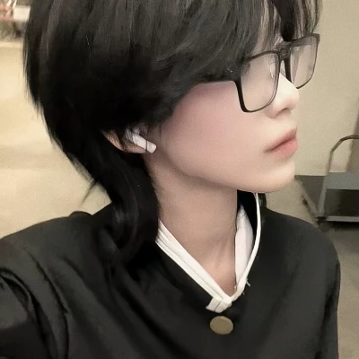 Zhèng Jaychen thumbnail