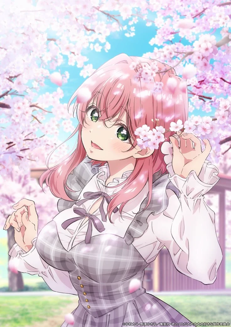 Hakari Hanazono thumbnail