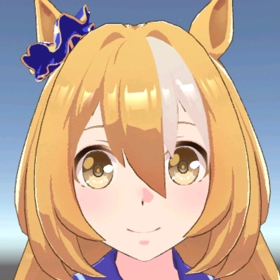 MeguMegu