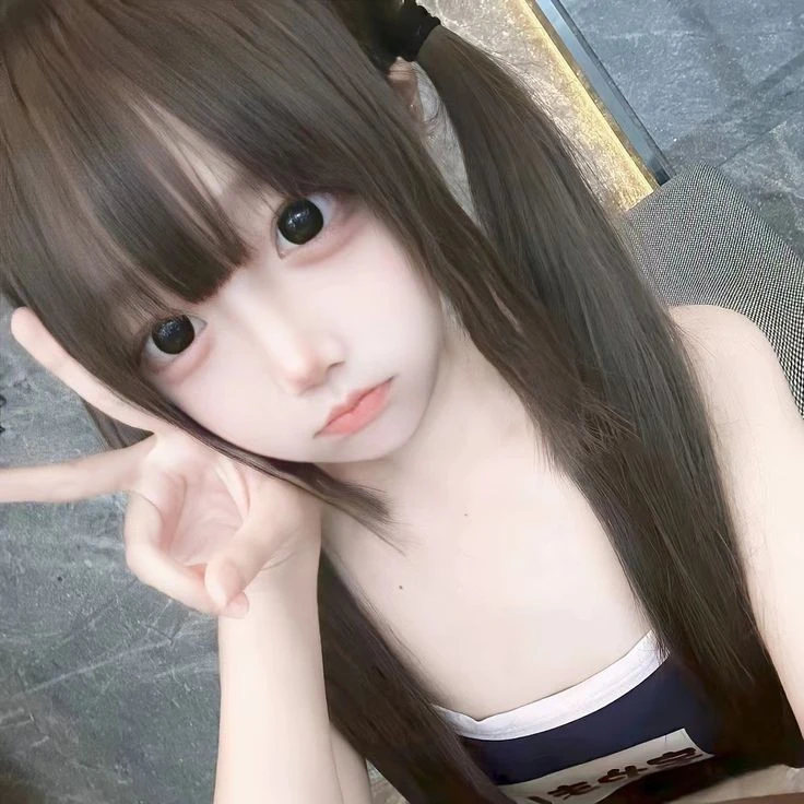 yui