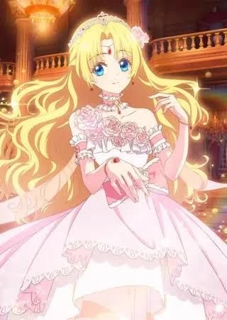 You just reincarnated into a princess thumbnail