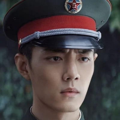 Xiao Zhan thumbnail