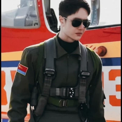 Wang Yibo thumbnail