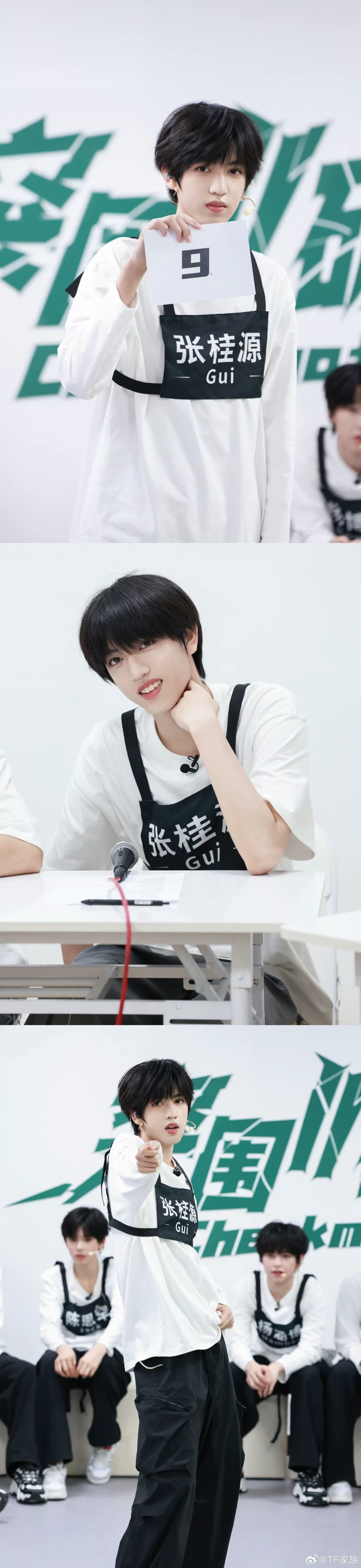 Zhang Guiyuan thumbnail